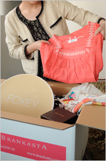 リサイクル・コンシェルジュ