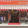 元住吉店