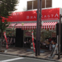 伊勢佐木町店