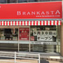 綱島店