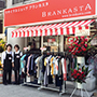 横浜橋店